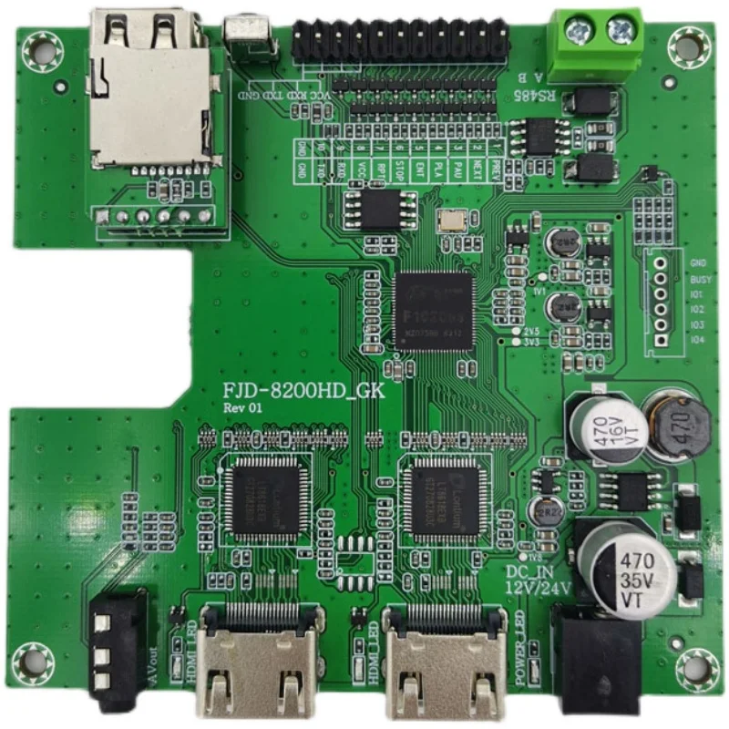 لوحة تشغيل الفيديو MP4 المزدوج HDMI الناتج الاتصالات التسلسلية 1080P فك غرفة آلة بيع اللوحة الأم #5