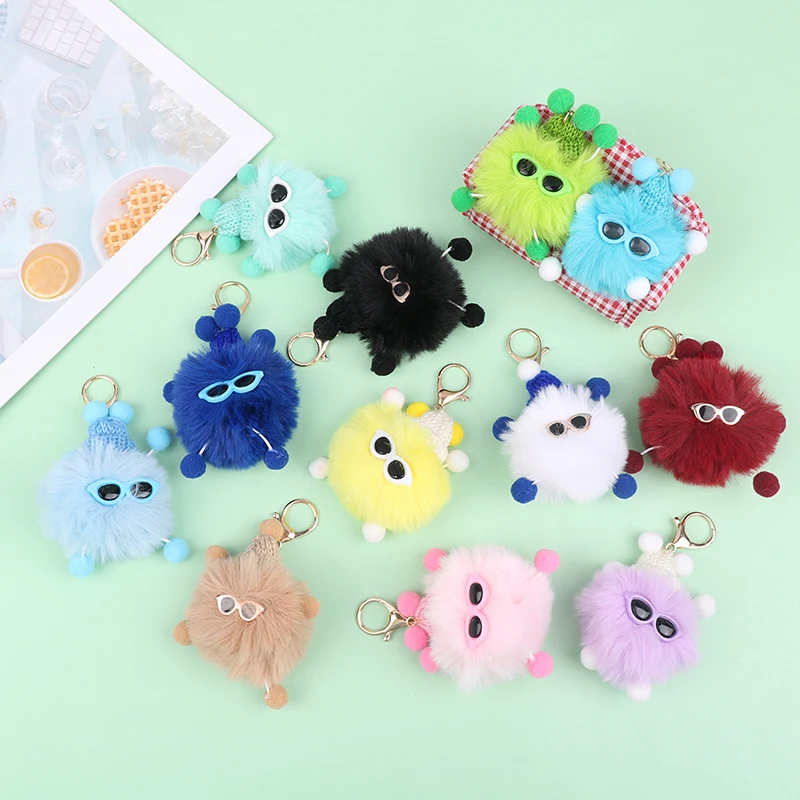 Cute Mini Briquettes Plush Keychain Creative Multicolor Cartoon Pom Pom Doll With Metal Keyring For Women Backpack Accessories