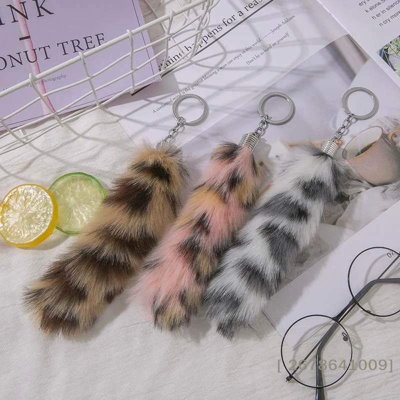 ⚑Fox Tail Keychain Irregular Car Keychain Bag Pendant Tail Animal Style Leopard Colored Keychain Cute Plush Keychain For Women