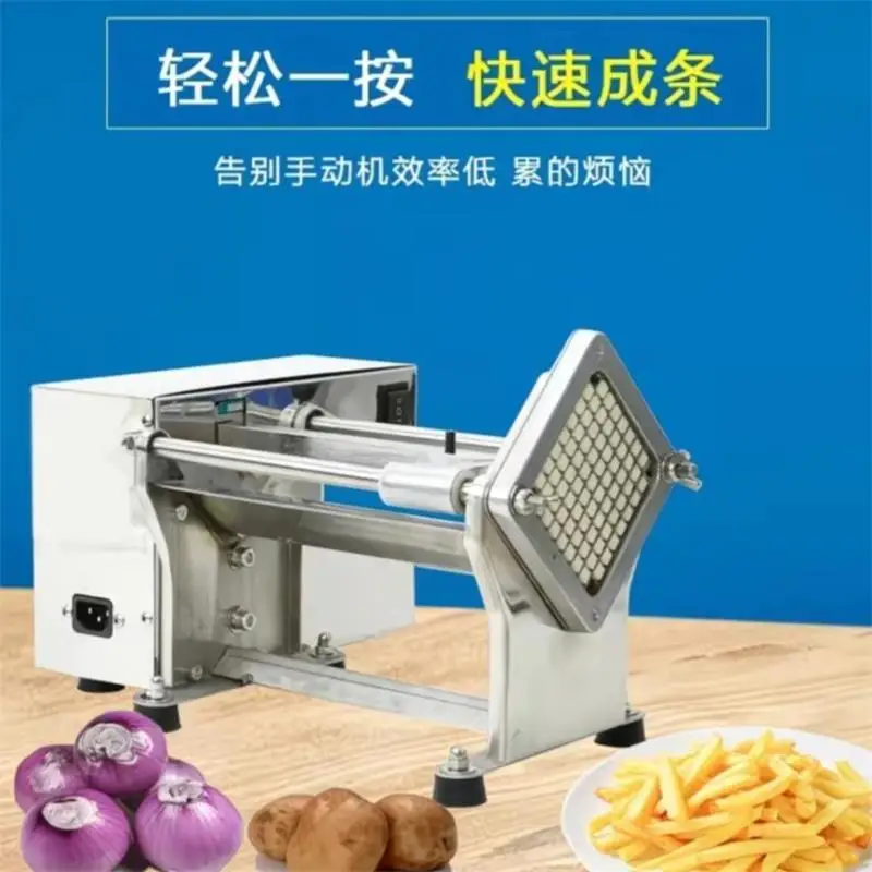 Electric French Fry Cutter Potato Strip Cutter Machine 110v 220v Stainless Steel