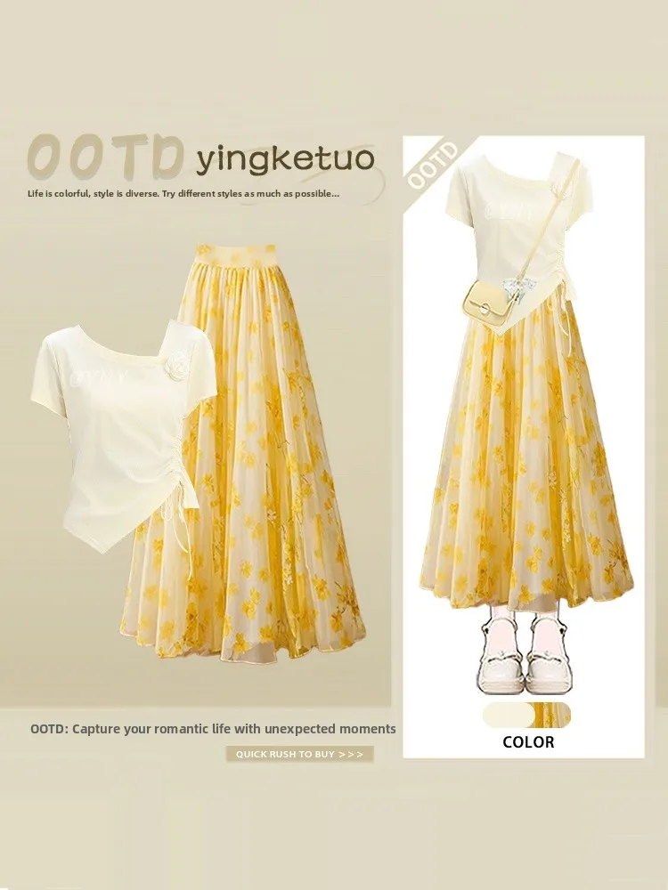 

Summer Floral Print Slimming Half Skirt Set Women's Drawstring Short Sleeve Top And Trousers Ensemble High Waist Long Dress