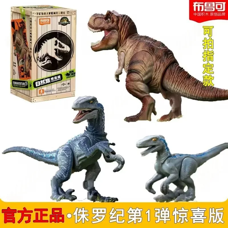 Zestaw klocków konstrukcyjnych Jurassic World - T-Rex i Velociraptor, modele zgodne z filmami, nowa kolekcja Blokees Nature, prezent