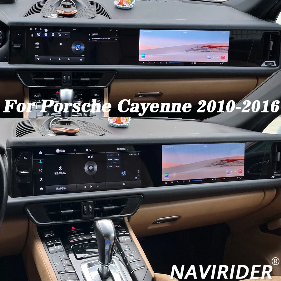 

12.3+12.3Inch Android Carplay For Porsche Cayenne 2010-2016 Upgraded Interactive Dual Screen Multimedia Video Player Navigation