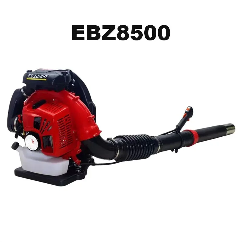 2026New EBZ8500 Snow Blower Two-stroke Backpack Engine Snow Blower Leaf Blower High Power Road Cleaning Landscaping