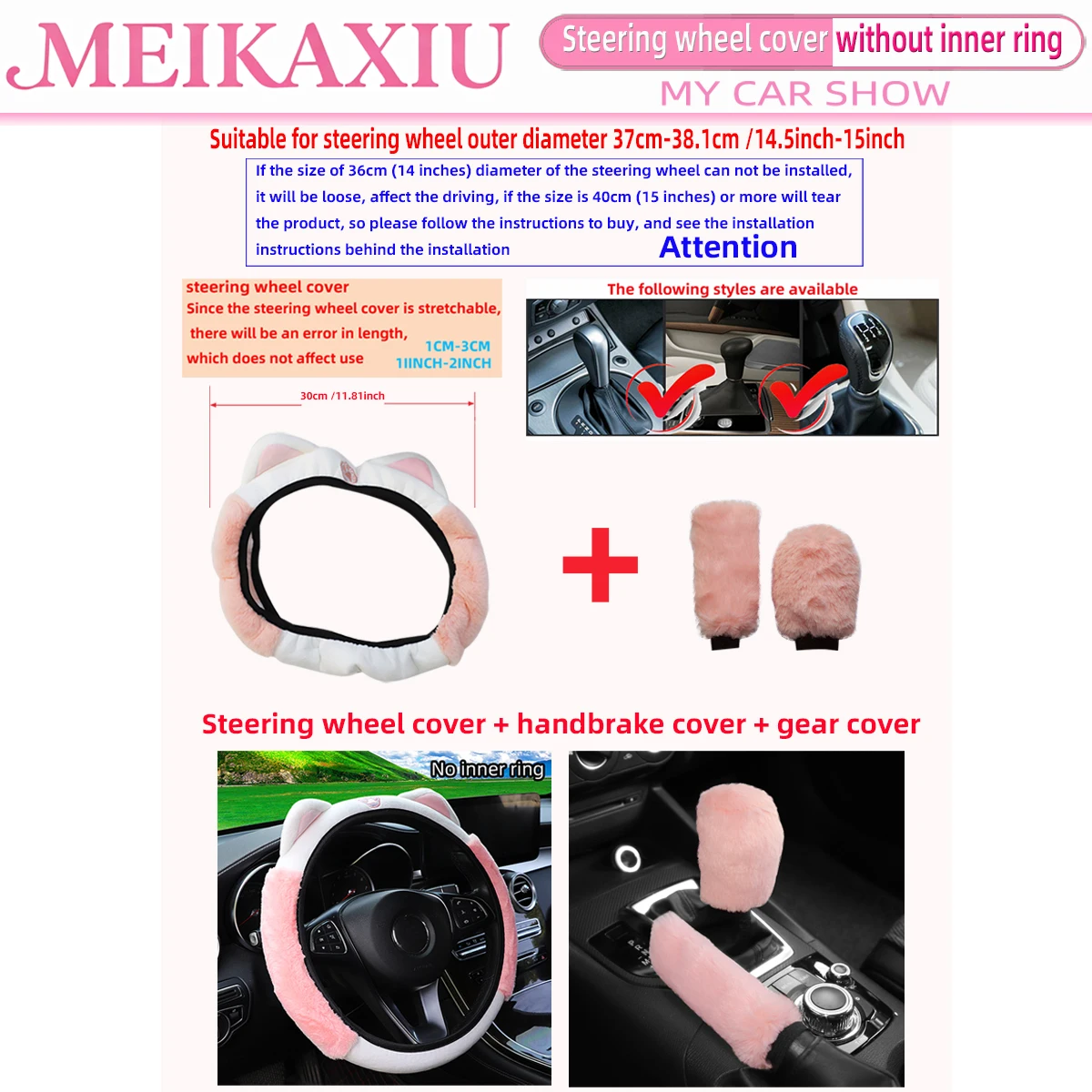 3pcs  plush cute cat in pink short fur car without inner ring steering wheel cover 37-38CM car decorative items for women
