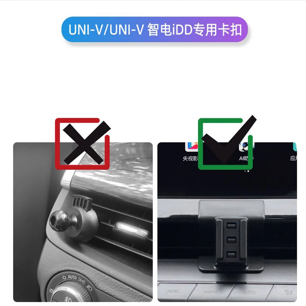 For Changan UNI-V Univ IDD 2023 Car Phone intelligence Holder Air Vent Clip Mounts Stand GPS Gravity Navigation Bracket