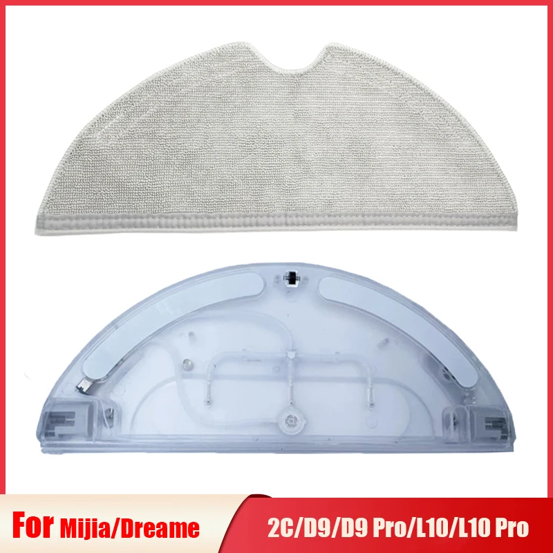 Dreame D9/L10pro สูญญากาศ Sweeping Robot อุปกรณ์เสริมไฟฟ้าควบคุมถังน้ำ Mop