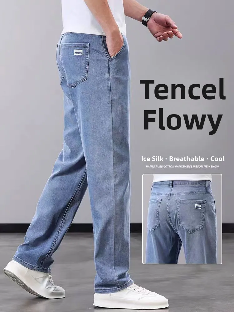 

Loose Straight Leg Wide Leg Pants Summer Thin Silk Casual Jeans Men's Ice Silk Jeans Business Casual Long Trousers