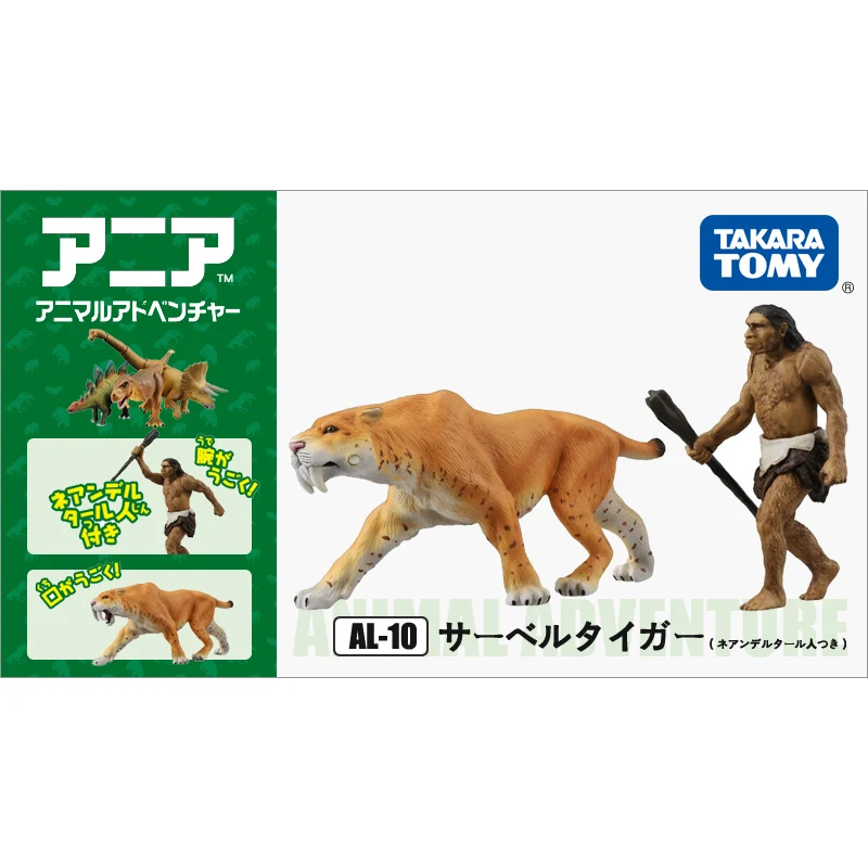 

TAKARA TOMY Simulation Wildlife Cognitive Swordtooth Tiger Model Toys Collection Doll Gift