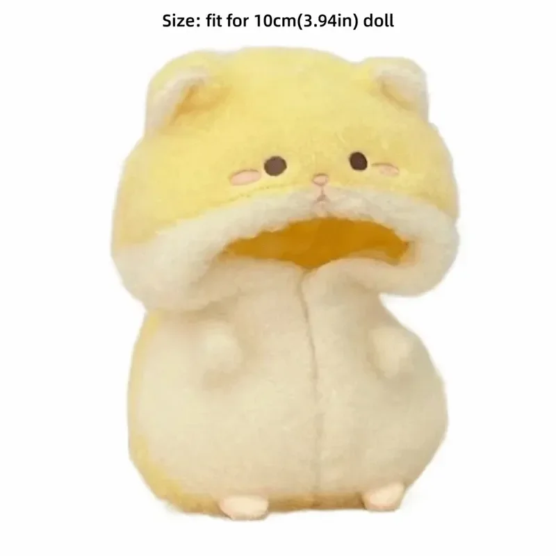 Generic Doll Clothes 10Cm Yellow Cartoon Hamster Cotton Stuffed Doll Jumpsuits Miniature Pajamas Cosplay Changing Dress Game