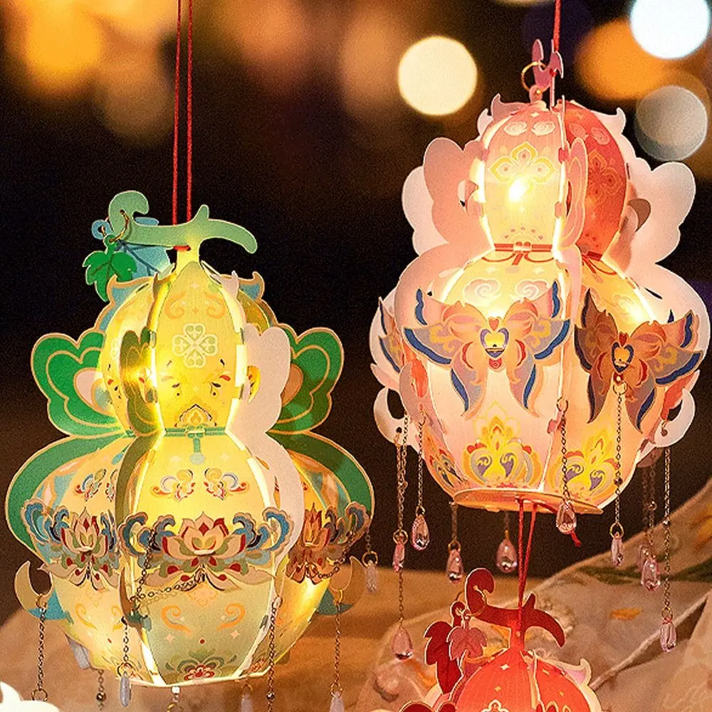 

Chinese Style Portable Gourd Lantern Handmade Traditional Craft LED Lantern Toys PVC with Tassel Handheld Gourd Lantern
