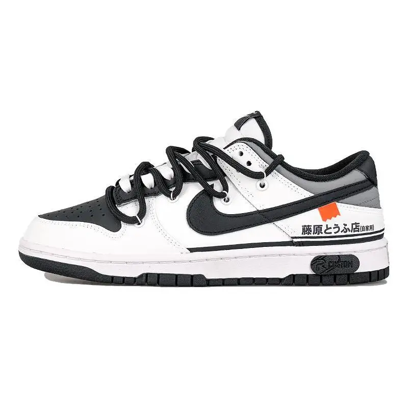 

【Настроить】Nike Dunk Обувь для скейтбординга Мужские кроссовки DJ6188-002