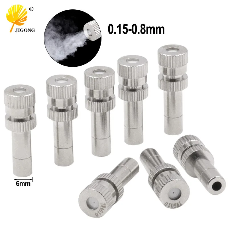 Wholesale, low pressure fog nozzle humidification dust removal atomization cooling nozzle, quick plug low pressure atomization n