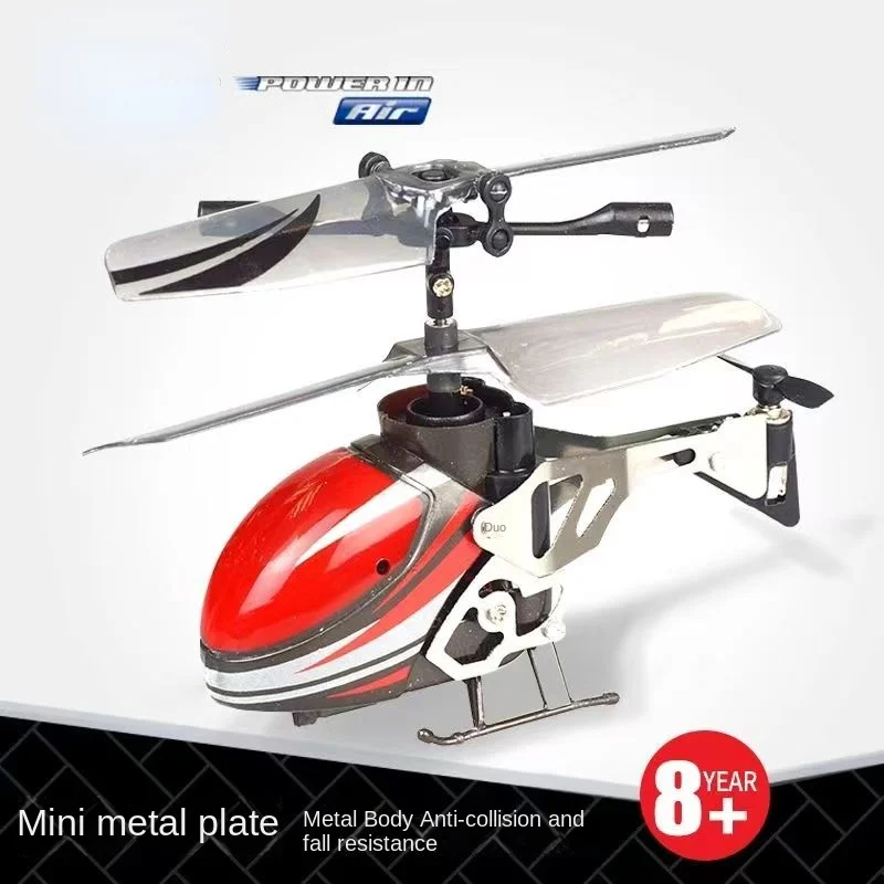 Three channel mini remote-controlled aircraft, the world\'s smallest remote-controlled aircraft, nano helicopter metal toy