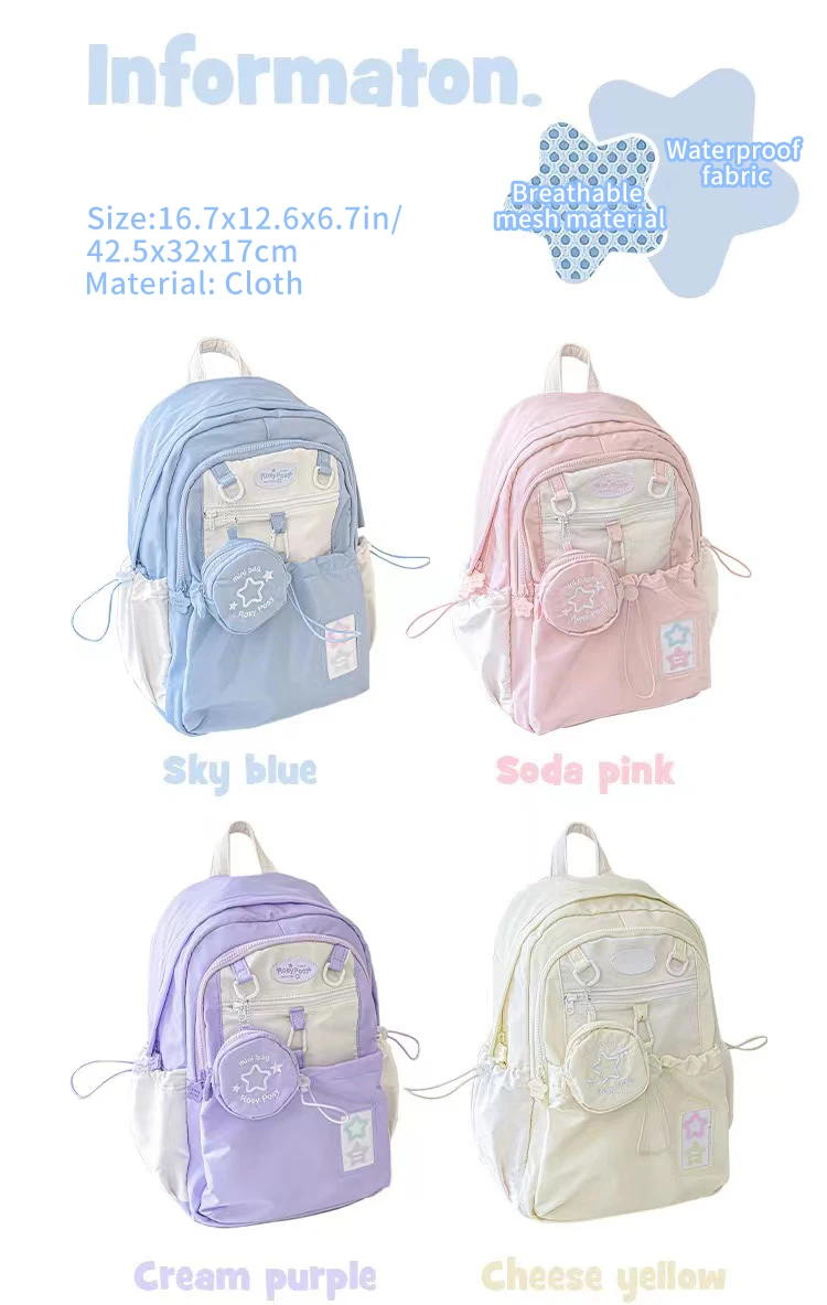 Cremefarbener Rucksack für Studenten mit hohem Erscheinungsbild, einfaches und niedliches Design, großer Rucksack, leicht und schmerzhaft – Detail 4