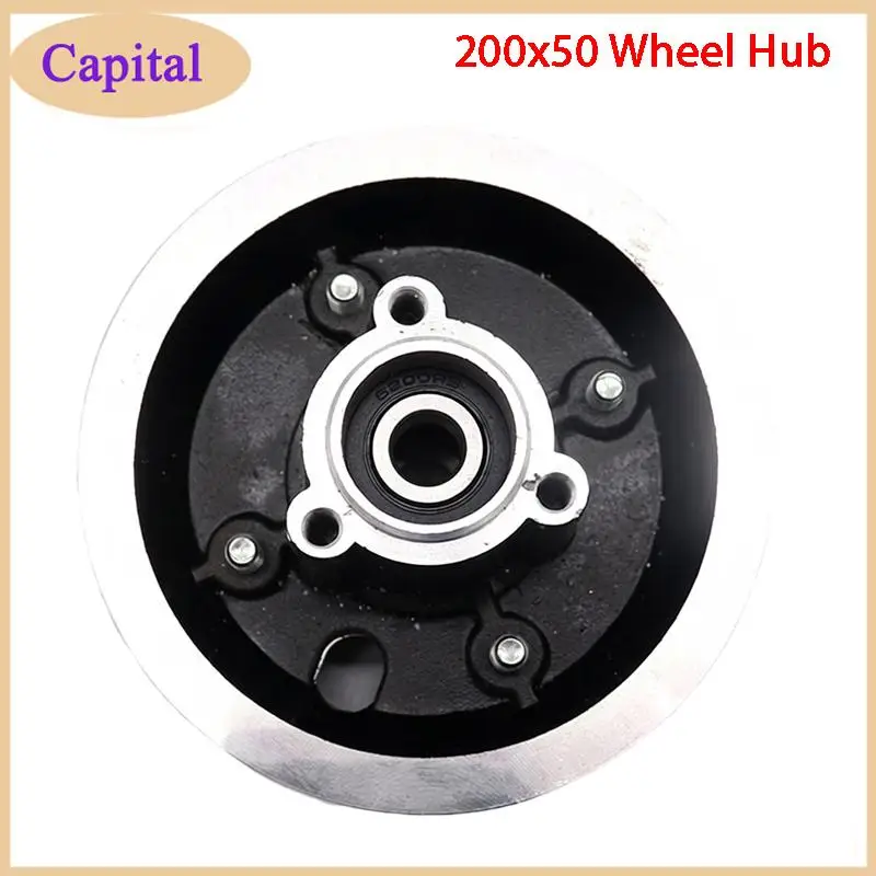 8-inch 200X50 tire high-end electric scooter front wheel hub easy to install and maintain