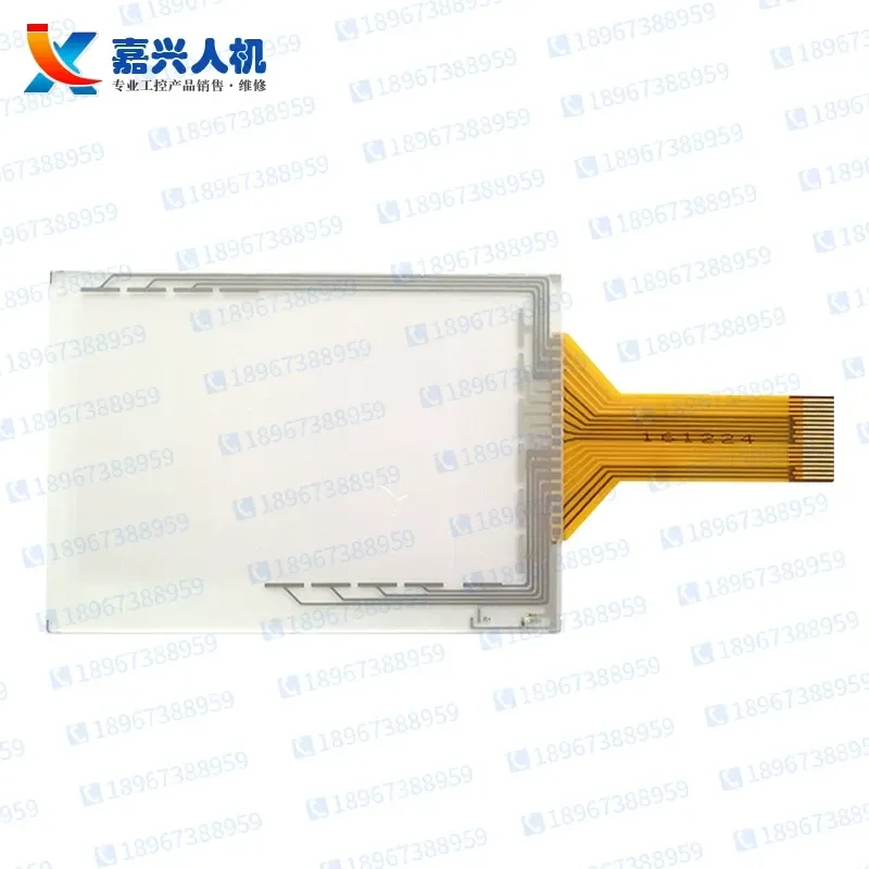 Protective Film for GP-4114T ST400-AG41-24V ST401-AG41-24V Touchpad Screen Protector Anti-Scratch Clear Cover