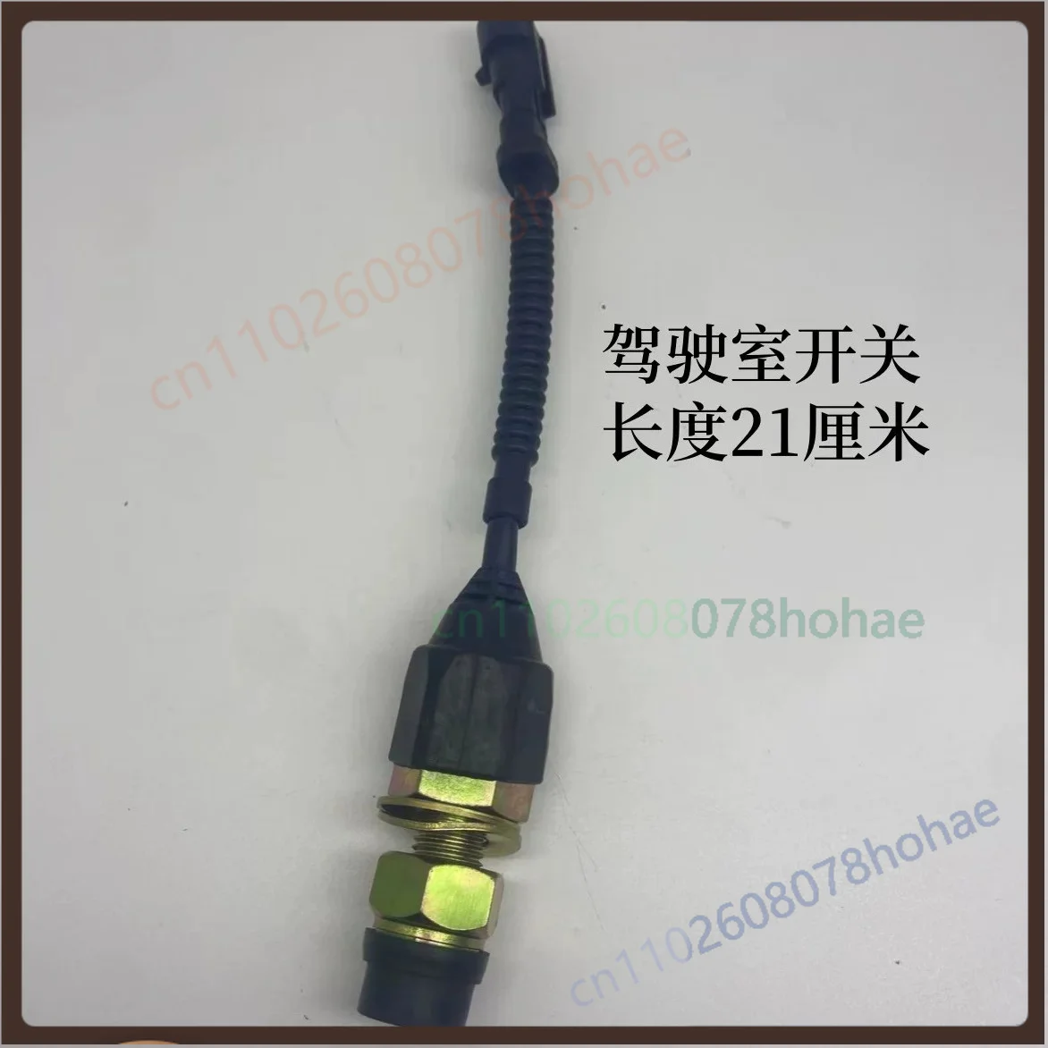 

Cab Lift Electric Control Switch For FAW Jiefang J6P /J6L Truck Cabin Lifting Switch Replacement Parts