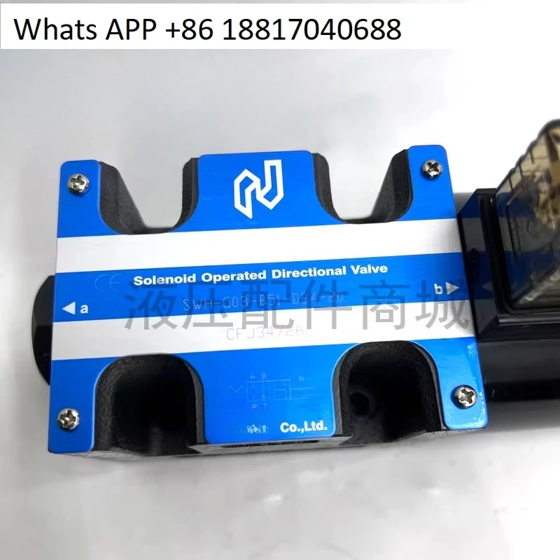 SWH-G03-B51-D24-20 Solenoid valve Stacked balance valve