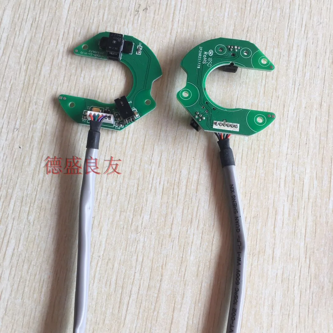 Qixing All-in-One Encoder Good Opportunity Coding Qixing Three-Generation Encoder Sewing Machine Accessories