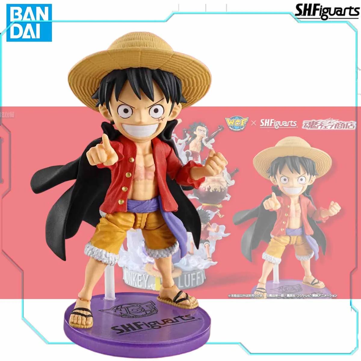 

Bandai Original Model S.H.Figuarts ONE PIECE Anime SHF WCF MONKEY.D.LUFFY (Tamashii Web Shop Ver.) Action Figures Model Toys