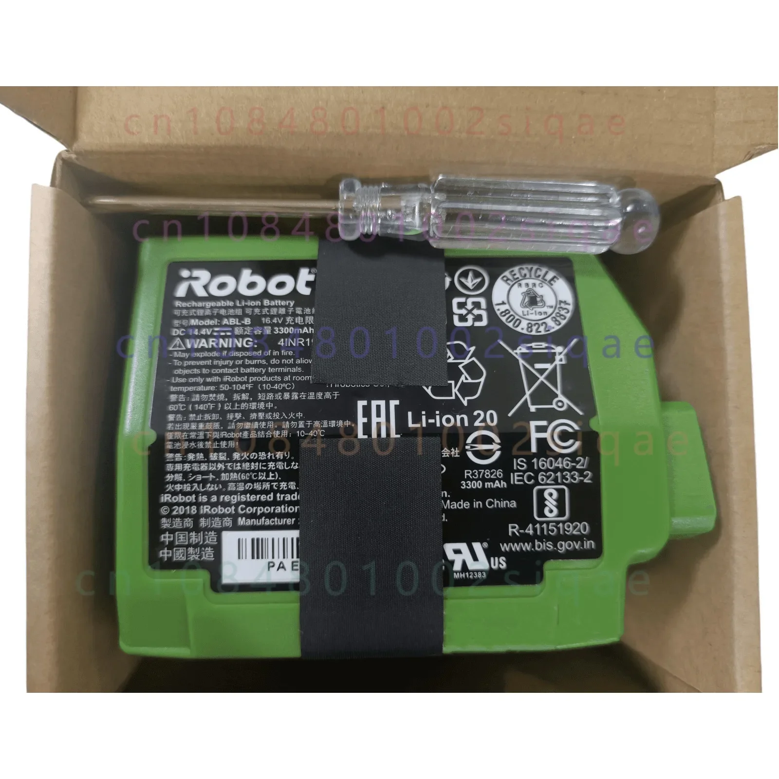 New Genuine Battery For iRobot Robot Roomba S9 S9+ Authentic ABL-B 4INR19/65-2