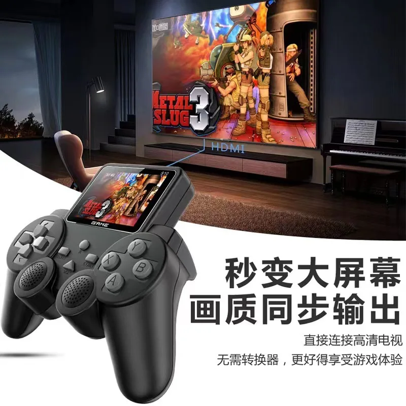 S10 Handheld Game Console Controller, Arcade retro, 520 jogos, 2 jogadores, batalha