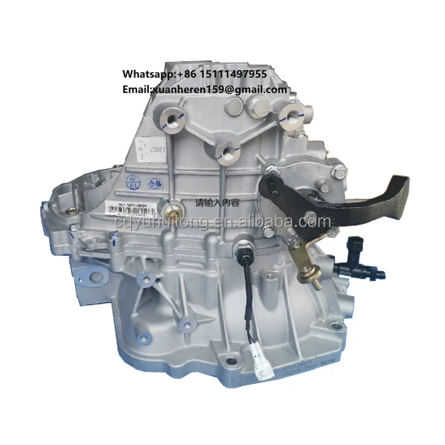 

Brand New Manual Transmission Gearbox for Changan CS35