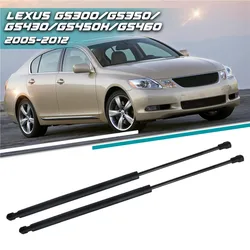 Soporte de elevación de capó de coche, resorte de Gas Puntal, capó delantero para Lexus GS300 GS350 GS430 GS450h GS460 2005-2012, 2 uds./Set