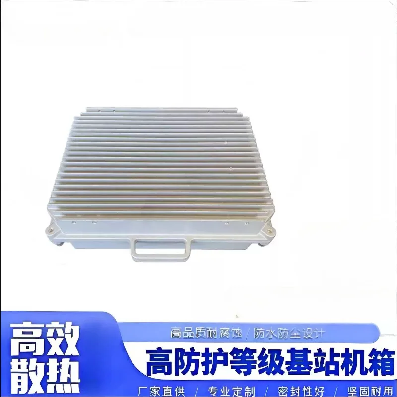 YC370 Series Motor IP67 Dustproof Waterproof Outdoor Use, High Strength Durable Good Heat Dissipation