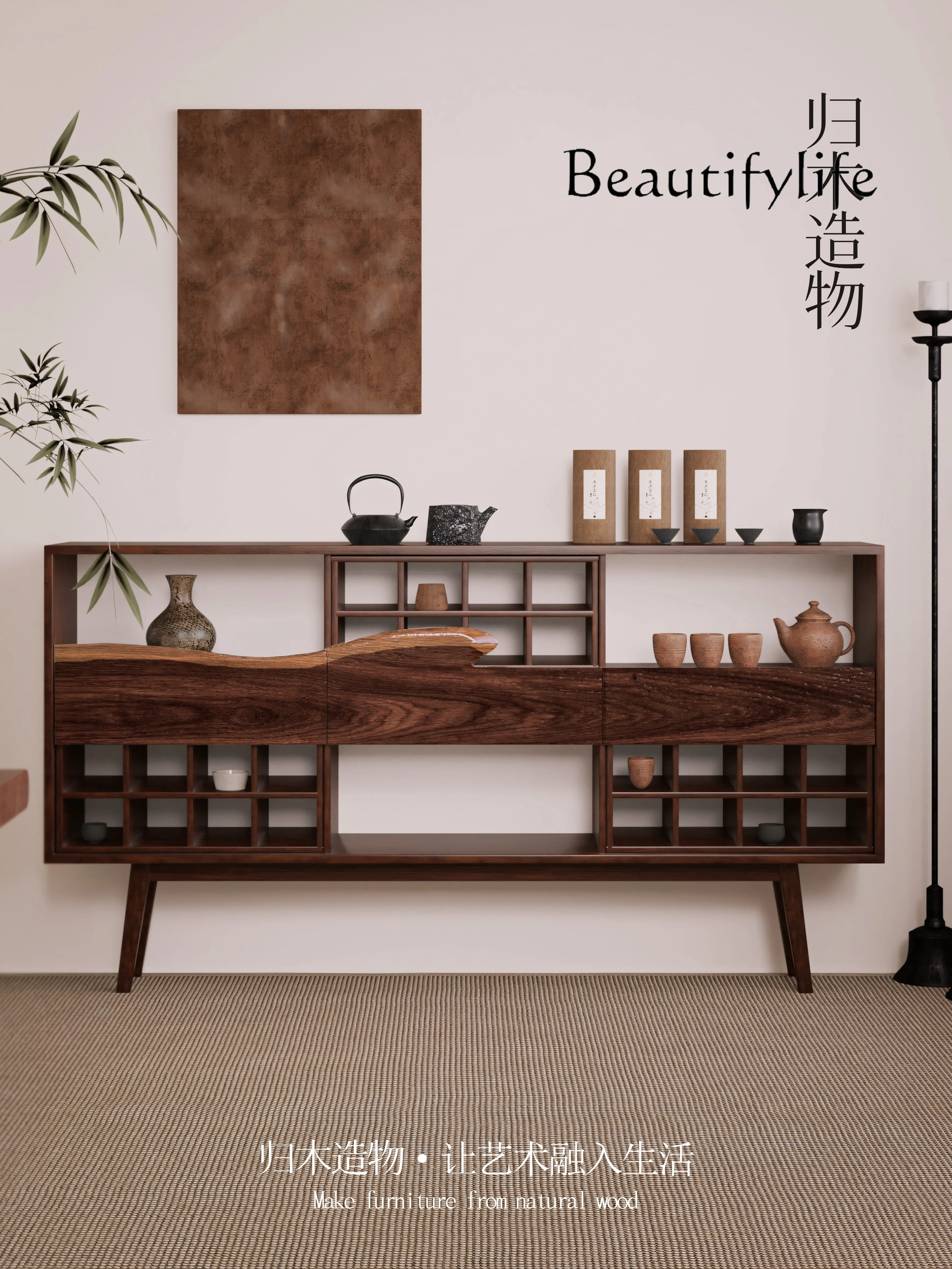 

Tea Cabinet Ridge Solid Wood Dining Side Cabinet Locker Homestay Tea Room Coffee Cabinet