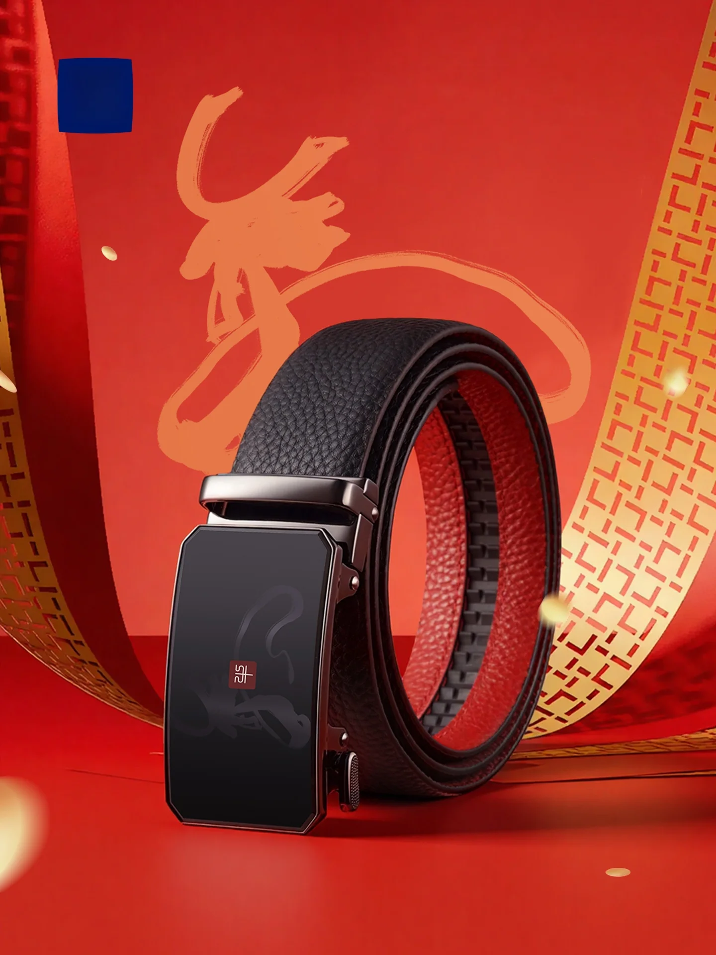 red-zodiac-belt-for-men-dad's-busin-casual-leather-belt-luy-year-gift-2026-year-head-layer-cowhide-alloy-bule