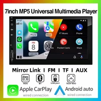 Reproductor de vídeo MP5 Multimedia para coche 2DIN de 7 pulgadas con cable CarPlay Android Auto Mirrorlink pantalla táctil FM AUX Bluetooth USB carga rápida
