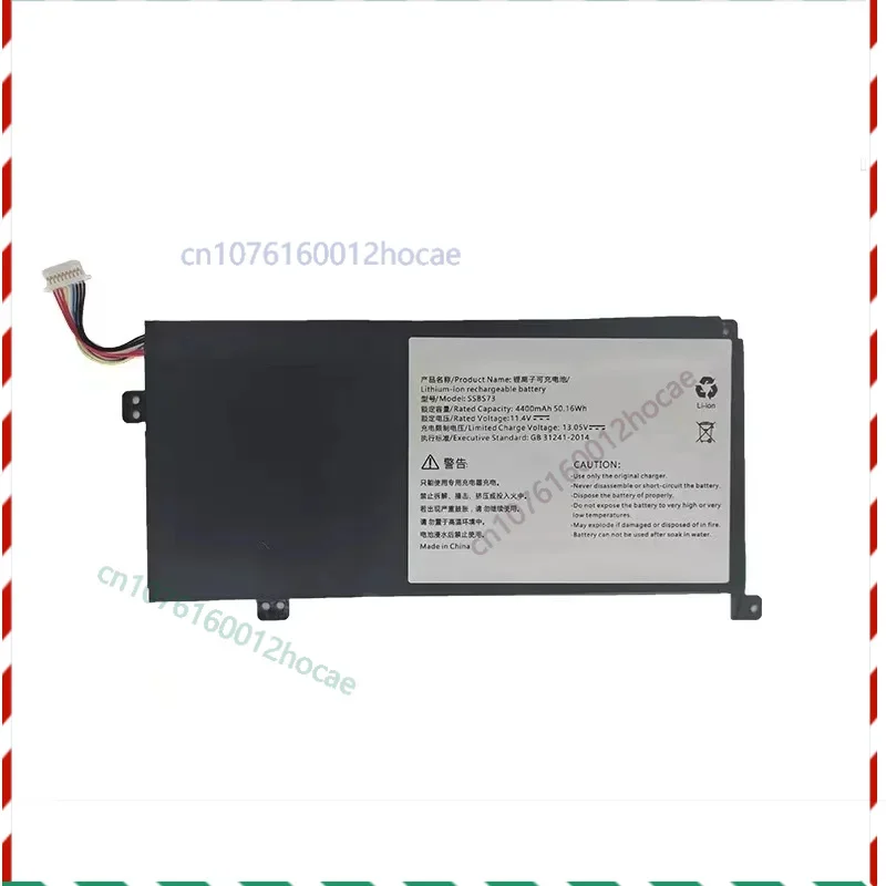 

Laptop Battery SSBS73 11.4V/50.16Wh/4400mAh For Mechanical Revolution S1 Pro-02 S2 MX350 Series Notebook