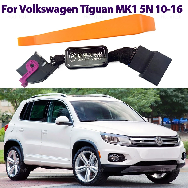 Автоматическая система остановки и запуска двигателя, кабель запуска и остановки для Volkswagen VW Tiguan MK1 5N 2010-2016