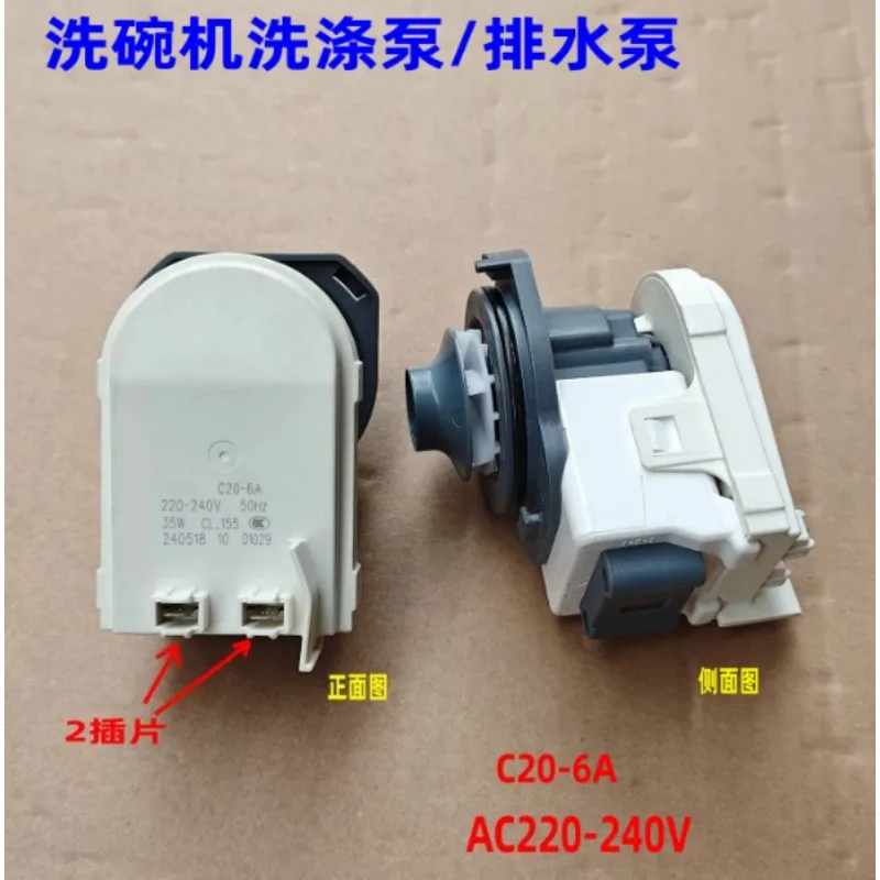 Countertop Dishwasher Water Drain Pump & Wash Circulation Pump Replacement Components