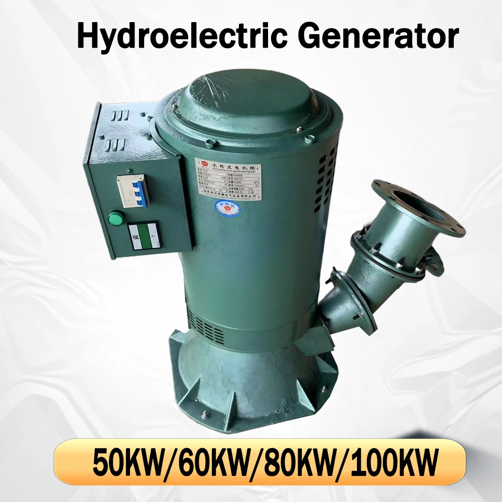 Single-Phase Exciter 50KW 80KW 100KW Water Turbine Water Turbine Three-Phase Excitation Single Oblique Strike Hydropower Station