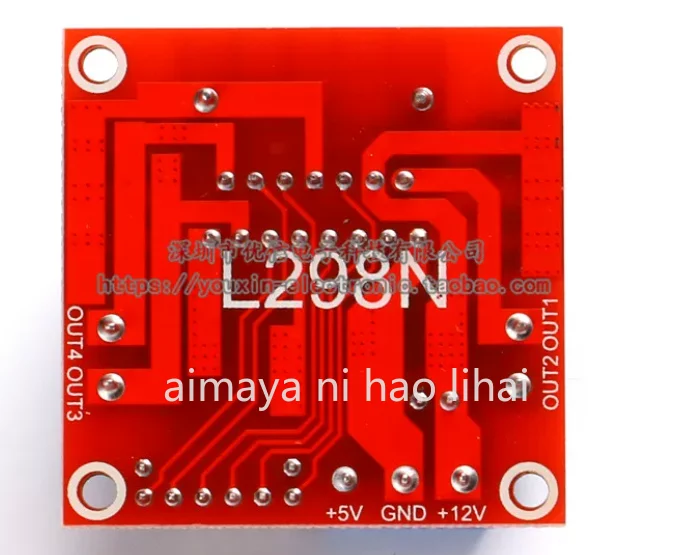 L298N Motor Driver Board Module, Stepper Motor, Smart Car, Robot