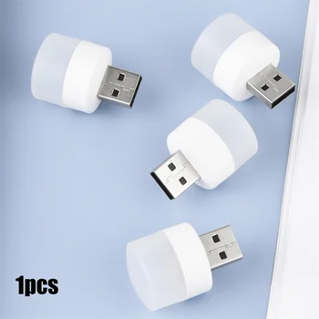 인테리어 분위기 램프 전구, 자동차 액세서리, 인테리어 무드 라이트, 미니 USB LED 야간 조명, 자동차 브랜드 신제품 