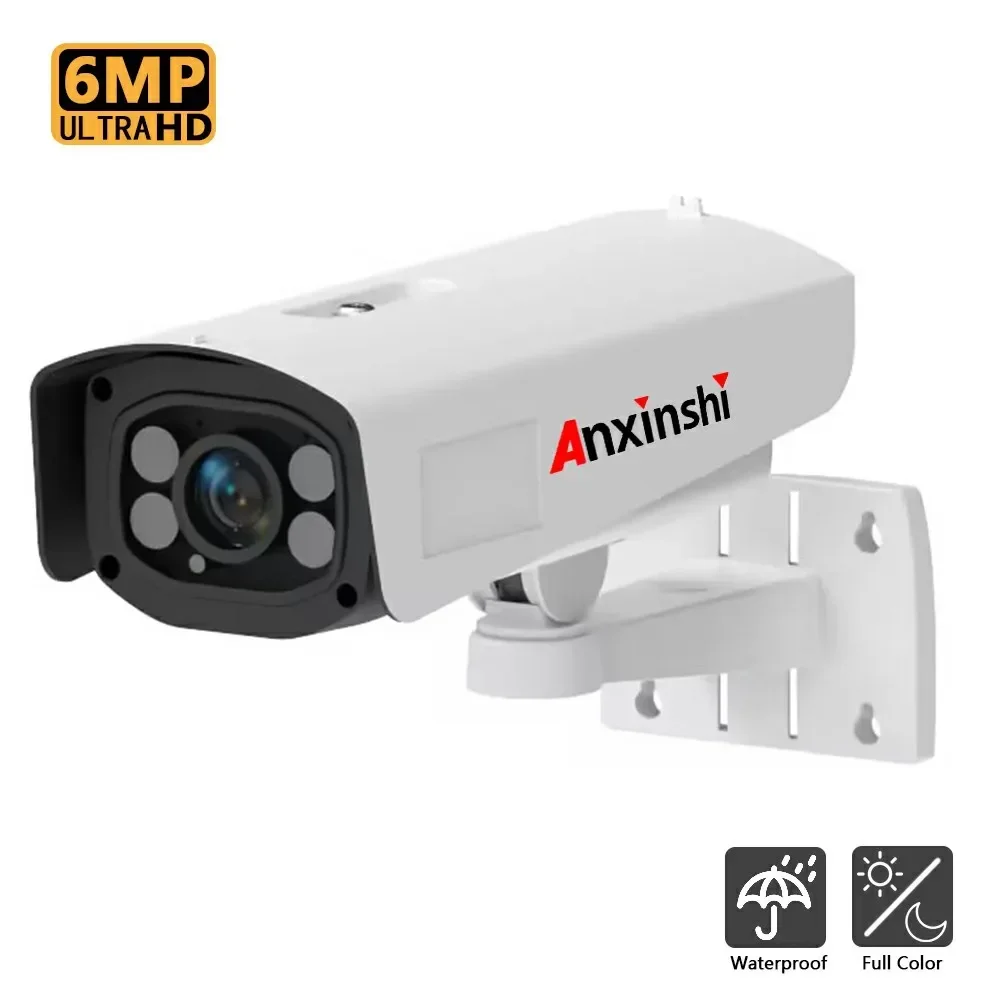 6MP HD IP Camera AI Black Light Analysis Camera Human Detection Full Color Night Vision Security Camera