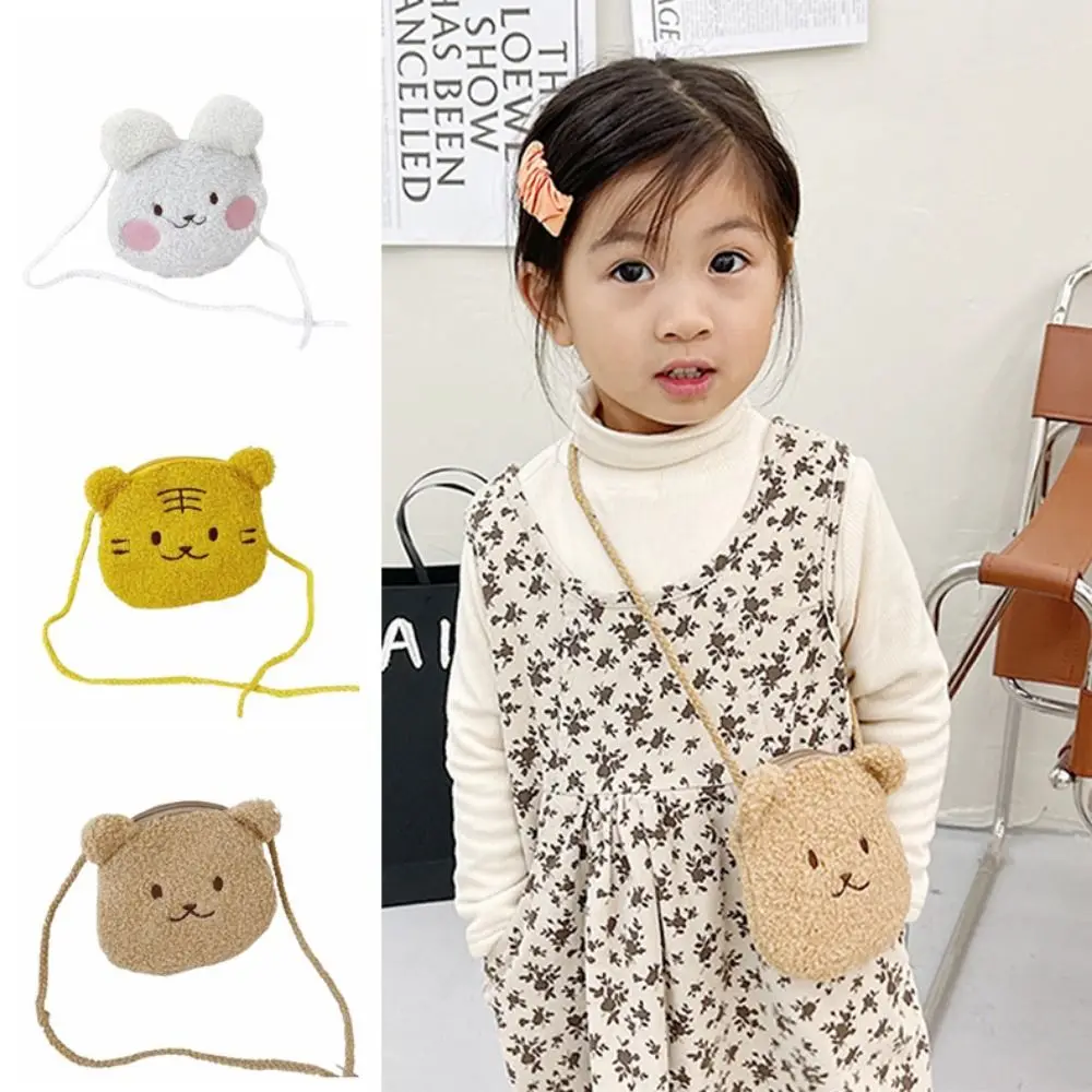 Bolso de oso de dibujos animados para exteriores, bolsa cruzada de felpa, bonita, portátil, con estampado de animales, monedero Kawaii, fácil de llevar