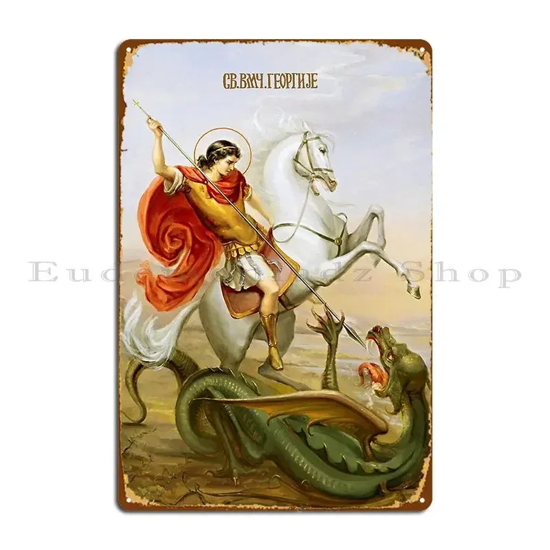 St George Metal Sign Garage Club Garage Garage Cave Custom Tin Sign Poster