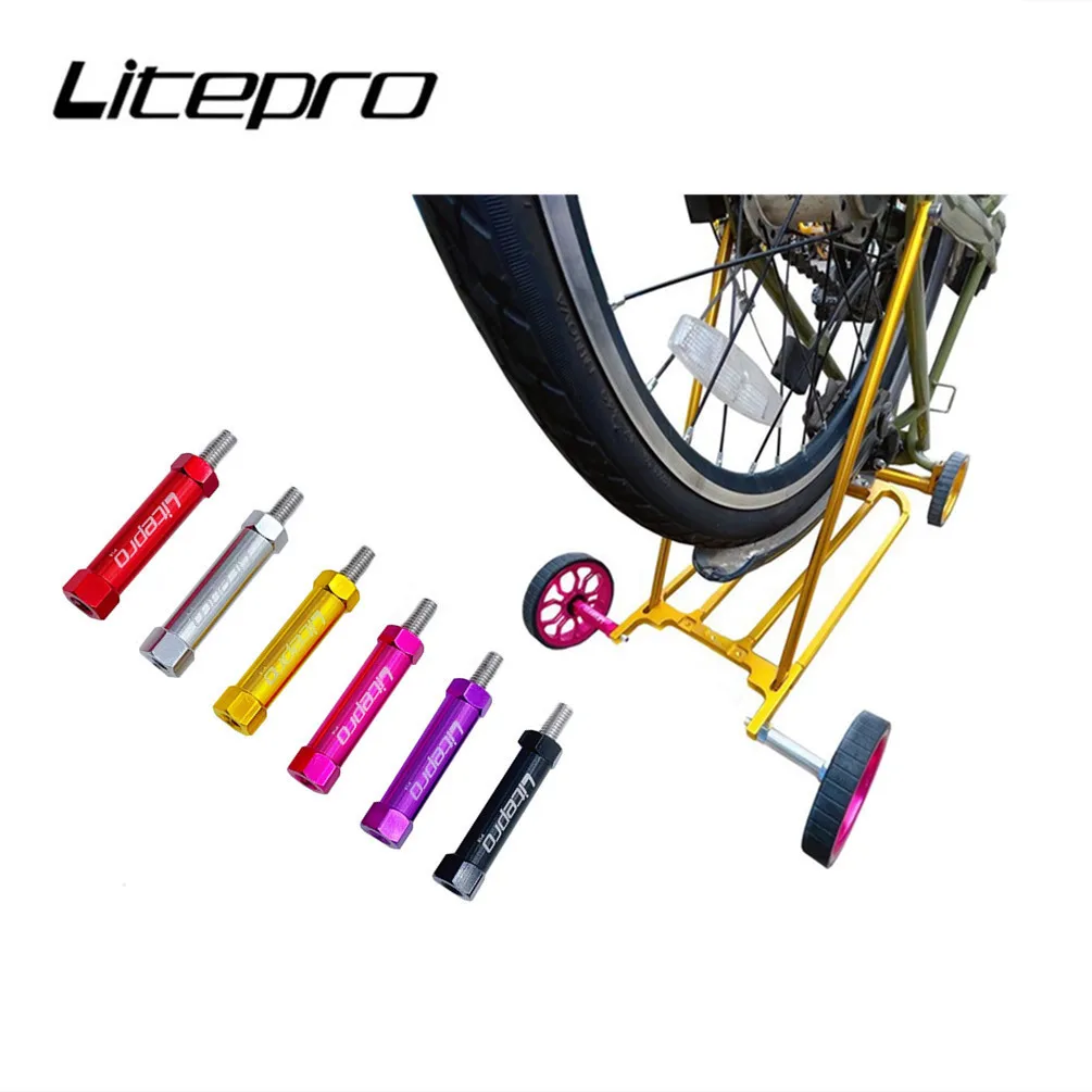 

Litepro For Brompton Bicycle Shelf Easywheel Extension Rod Hexagonal Folding Bike Rear Rack Telescopic Column 16G