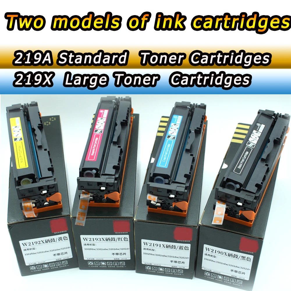 219A /219X Toner Cartridges For HP LaserJet Pro 3202 MFP 3302 W2190X 219X 219A MFP3302 Toner Large Capacity Without Chip