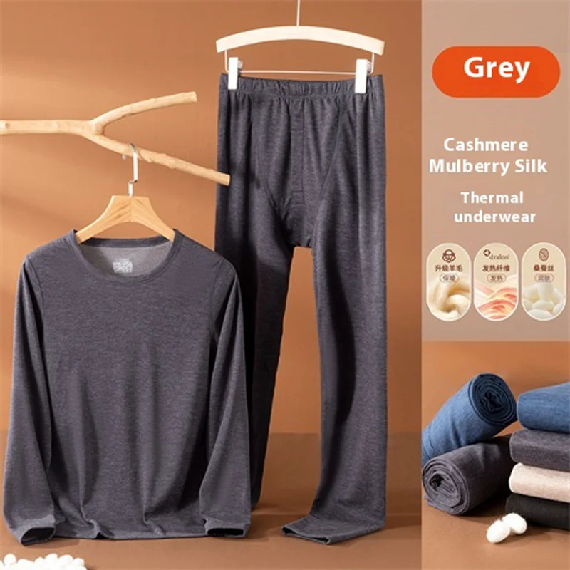 Autumn and Winter New Cashmere Mulberry Silk Thermals Underwear Sets for Men and Women Velvet Milled Wool Fall Clothes and Pants