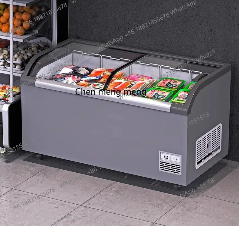 

Commercial large capacity fresh-keeping and freezing horizontal island cabinet, convenience store quick freezing display cabinet