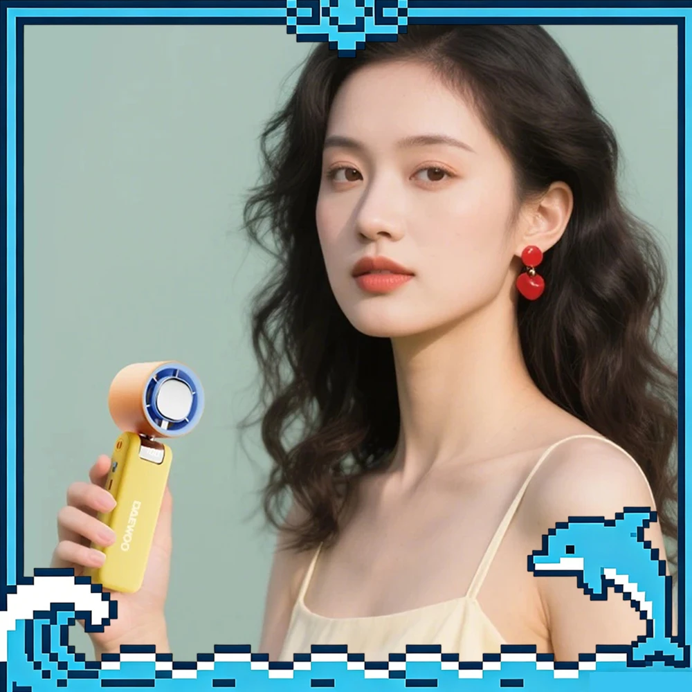 DAEWOO DY-XF36 Handheld Small Fan Semiconductor Refrigeration Handheld Fan Intelligent Digital Display External Screen For Gifts