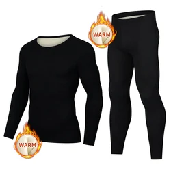 Autumn and winter men's long-sleeved trousers suit comfortable leisure sports warm suit plus size fat men's home underwear suit