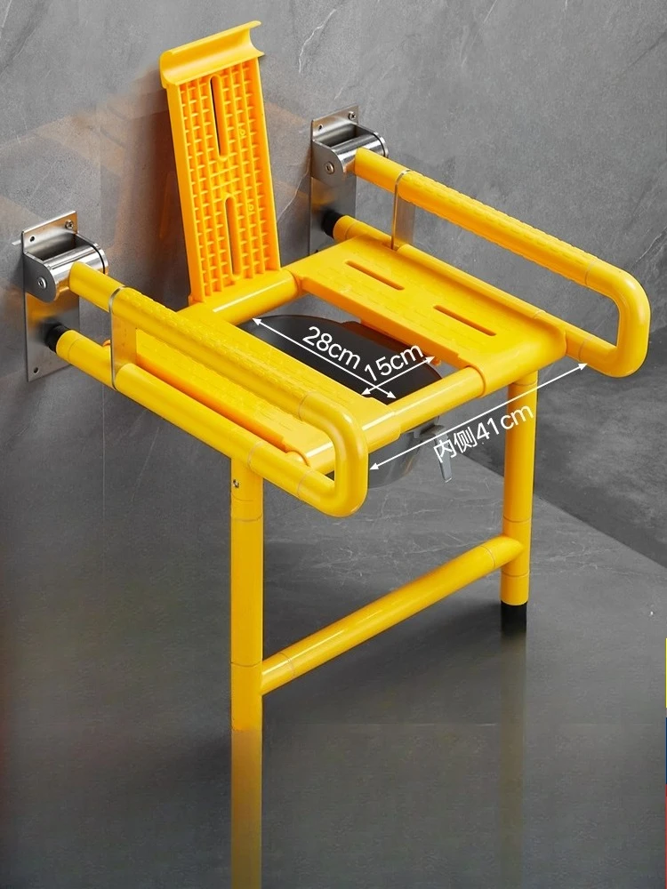 

Toilet toilet stool seat household strong and foldable