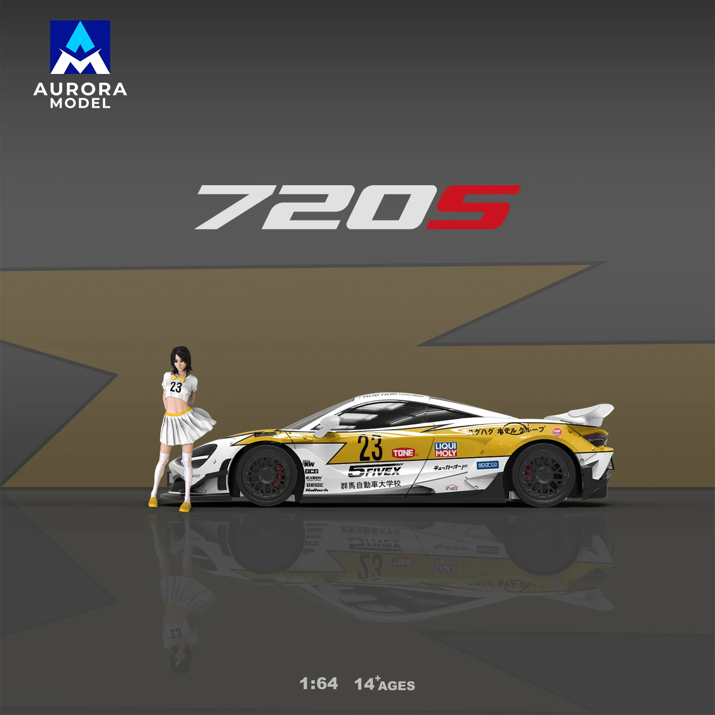 AM Aurora 1:64 Scale McLaren 720S Lightning Livery Alloy Diecast Model Car Collectible Gift Ornament